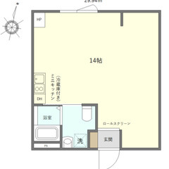 【初期費用1.1万円✨】鶯谷駅 徒歩6分 RC造築浅デザイナーズ1R🏠 広々14帖❕ 敷礼0/仲介手数料0🌟 - 不動産