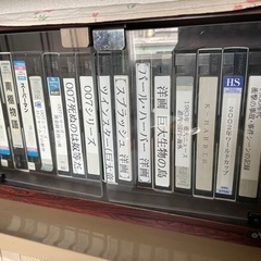 【ネット決済】VHS ラック　　テープはおまけです。
