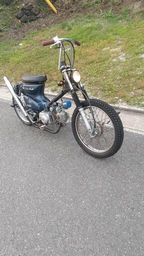 スーパーカブ カスタム車両の画像