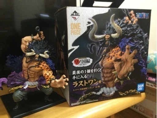 ワンピース　フィギュア　ラストワン　カイドウ