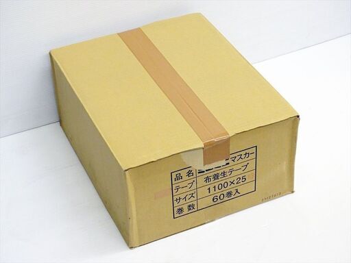 山口)下松市より　【未使用品】 布養生テープ ミニミニマスカー 1100×25 60巻入 　BIZJG01H