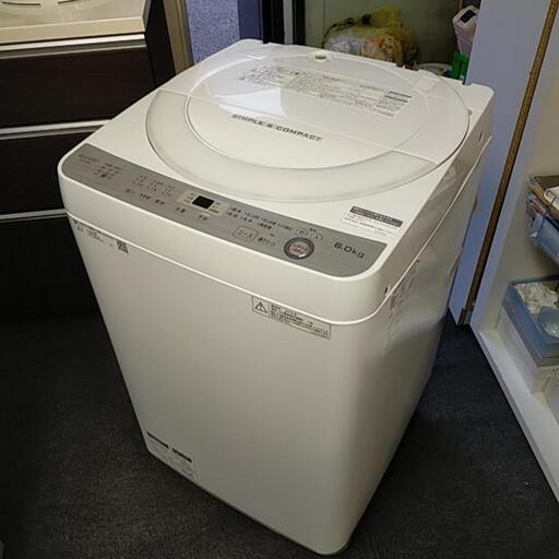 シャープ 6キロサイズ洗濯機、お売りします。 institutoloscher.net