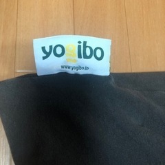 Yogibo double ヨギボー ダブル MAX
