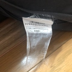 Yogibo double ヨギボー ダブル MAX