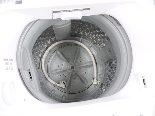 TOSHIBAの4.5kg全自動洗濯機（2021）のご紹介！安心の6ヶ月保証つき 