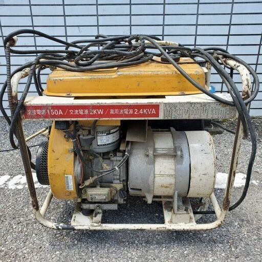【ジャンク】 エアーマン PGW150V エンジンウェルダー【野田愛宕店】【店頭取引限定】管理番号：ITWK1HHCQZFA
