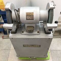 淀川 FG-255T 両頭グラインダ 200V 集塵付き 断線補正有 中古品