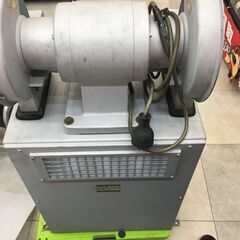 淀川 FG-255T 両頭グラインダ 200V 集塵付き 断線補正有 中古品