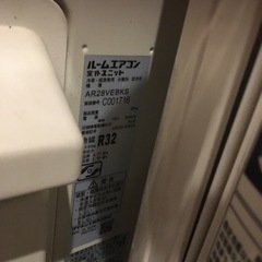 【中古】ダイキン エアコン AN28VEBKS-W 2018年製