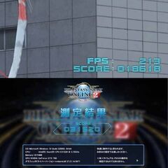 ☆特価品☆ハイパー無線 DELLゲーミング☆フォートナイト/Apex◎現品