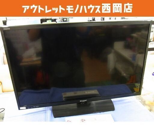 シャープ AQUOS ③ 液晶テレビ 32インチ 2015年製 LC-32BH11 札幌市 西岡店