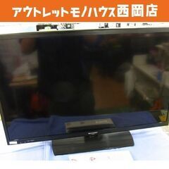 シャープ AQUOS 32型 ③ 液晶テレビ 2015年製 LC-32BH11 SHARP