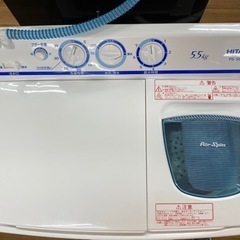 I581 ☆ HITACHI 二層式洗濯機 （5.5㎏）☆ 2018年製 ⭐動作確認済