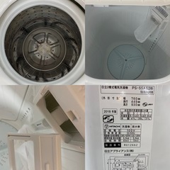 I581 ☆ HITACHI 二層式洗濯機 （5.5㎏）☆ 2018年製 ⭐動作確認済