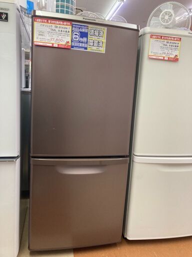 【決算セール】パナソニック　138L 冷凍冷蔵庫　17年製【リサイクルモールみっけ】