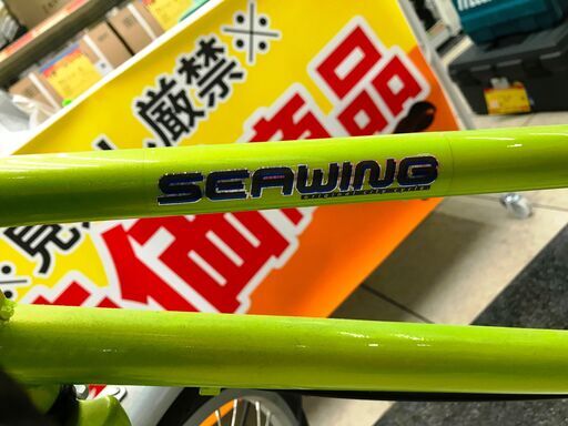 引取限定】SEGWNG 自転車 26ｲﾝﾁ【小倉南区葛原東】