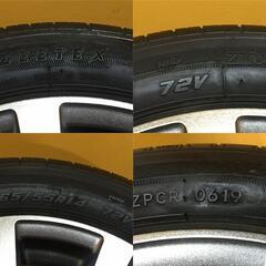 No.857　ZEETEX　ZT1000　165/55R14　2019/2020年製　マナレースポーツ　FS　14ｘ5.5Ｊ　PCD100　4穴