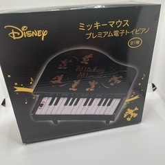 ミッキーマウス プレミアム電子トイピアノ