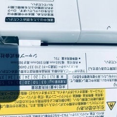 ET774番⭐️SHARP電気洗濯乾燥機⭐️ 2018年製