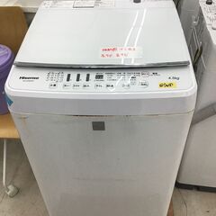 【訳アリ】ハイセンス 4.5㎏洗濯機 2017 HW-G45E4KW