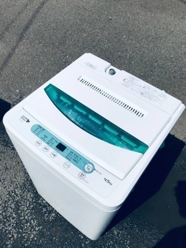 ET777番⭐️ヤマダ電機洗濯機⭐️