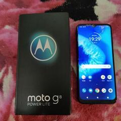 中古スマホ　moto g  moto g8　powerlite