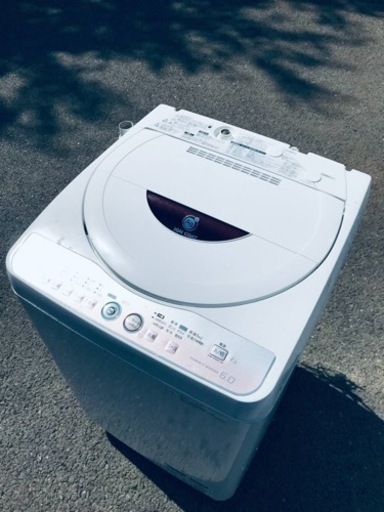 ET780番⭐️ SHARP電気洗濯機⭐️