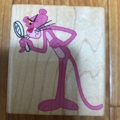 中古ピンクパンサーが無料 格安で買える ジモティー