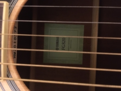 アコギ　YAMAHA　FG820