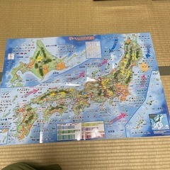 中学受験対策に！学べる日本地図