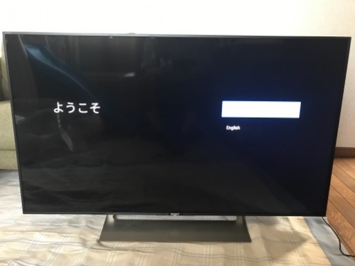 SONY BRAVIA KJ-49X9000E 2017年製