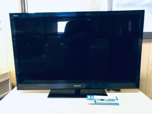 ET789番⭐️SONY液晶デジタルテレビ⭐️