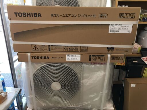 最終値下げ!!新品!!在庫残りわずか!! 東芝 TOSHIBA エアコン RAS-J221M（W）ルームエアコン 主に6畳 単相100V 大清快 J-Mシリーズ ホワイト 取付工事費は基本料金\\13,200円～  堺市 石津【ジャングルジャングルサカイ石津店】