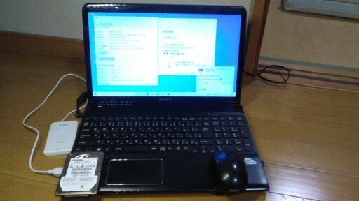 \u003c取引終了\u003eEdyお使いの方どうですか？MSｵﾌｨｽ2021付Vaio15ｲﾝﾁ