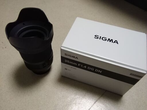 シグマ SIGMA 35mm F1.4 DG DN ソニー用