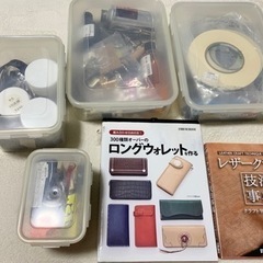 真空チルド室付 565㍑MICHAEL KORS マイケルコース カードケース 