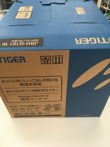 ⭐︎TIGER 　2021年製　炊飯ｼﾞｬｰ1升（新品）T-54⭐︎