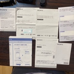 SONY アクションカム HDR-AS200V 18000円→11000円に！！引越しのため