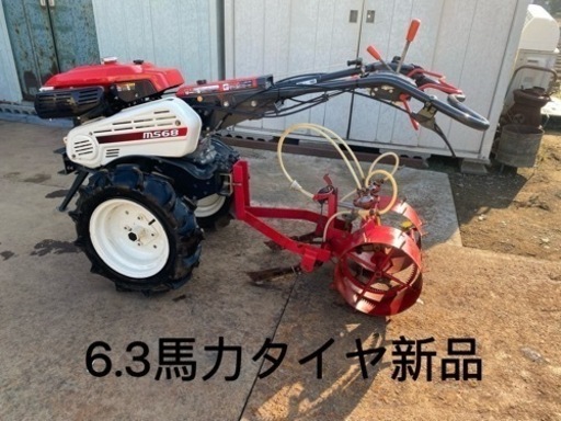 （ヤ）三菱ティラーMS68ミラクルスタート6.3馬力中古美品