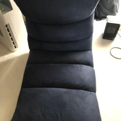 【ネット決済】座椅子　紺色