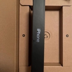 未開封送料込iPhone13 Pro 512GB ゴールド simフリー