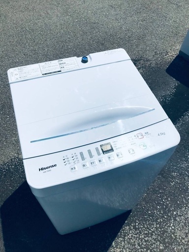 ♦️EJ770番 Hisense全自動電気洗濯機 【2020年製】