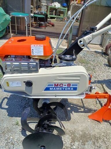 耕運機