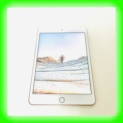 【ほぼ未使用】iPad mini 5 64GB WiFi ゴールド