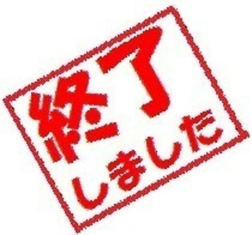 進撃の巨人★全巻
