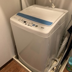無料の洗濯機