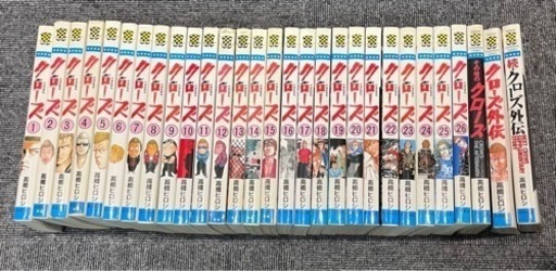 少年チャンピオン コミックスクローズ Crows 全巻 その後のクローズ クローズ外伝 2冊 スズメバチ 八尾南のマンガ コミック アニメの中古あげます 譲ります ジモティーで不用品の処分