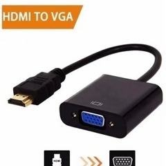新品　HDMI VGA 変換 アダプタ　ブラック