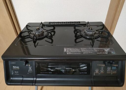 (38) Paloma  IC-360WA-R (2019)　LPガス　清掃済み
