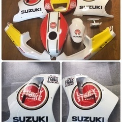 SUZUKI  ＲＧV250ガンマラッキーストライクカラーカウルセット